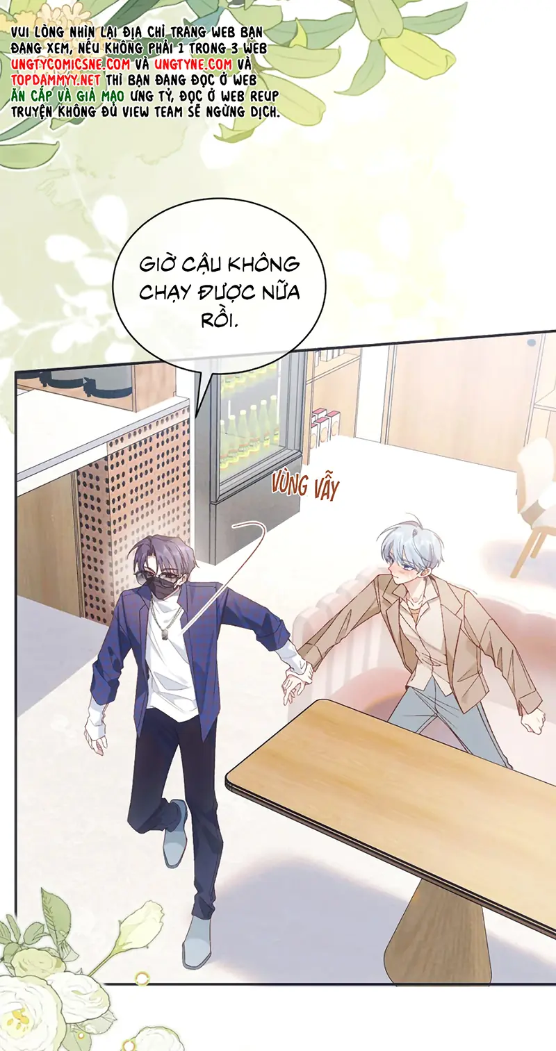 Vì Sao Của Tương Lai Đang Đợi Bạn Chapter 4 - Trang 5