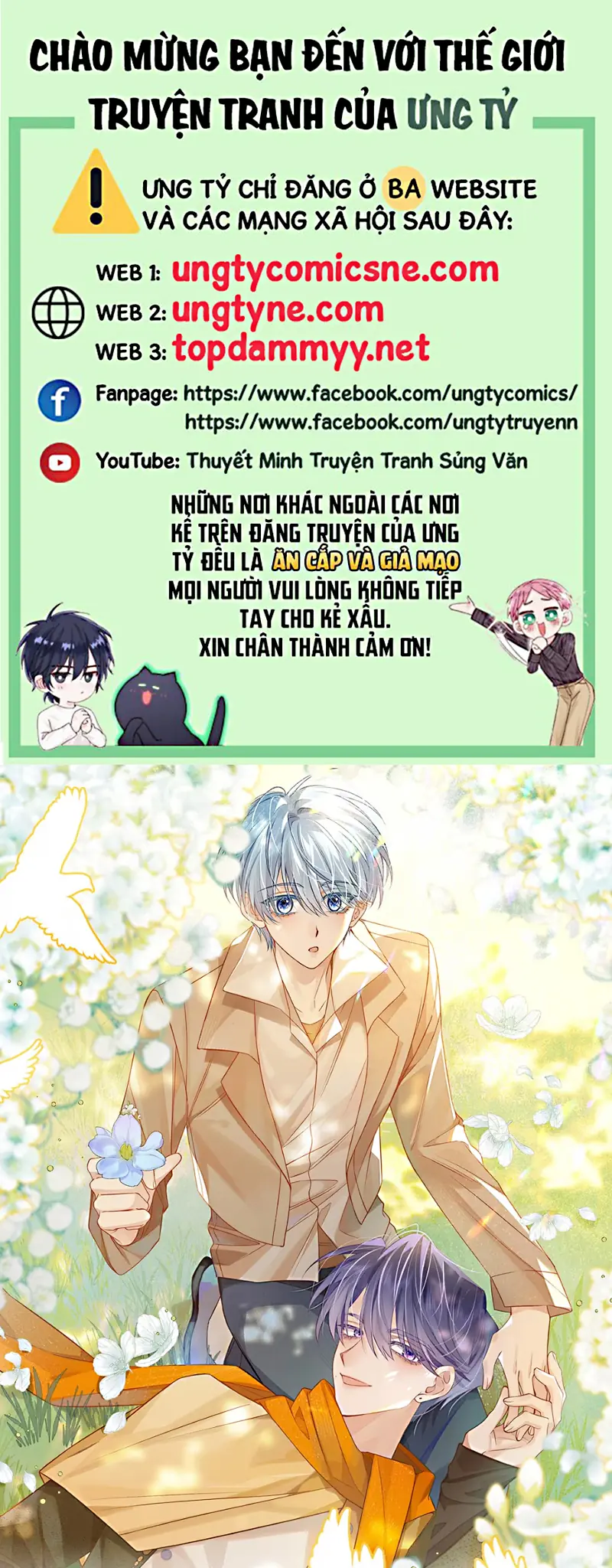 Vì Sao Của Tương Lai Đang Đợi Bạn Chapter 5 - Trang 2