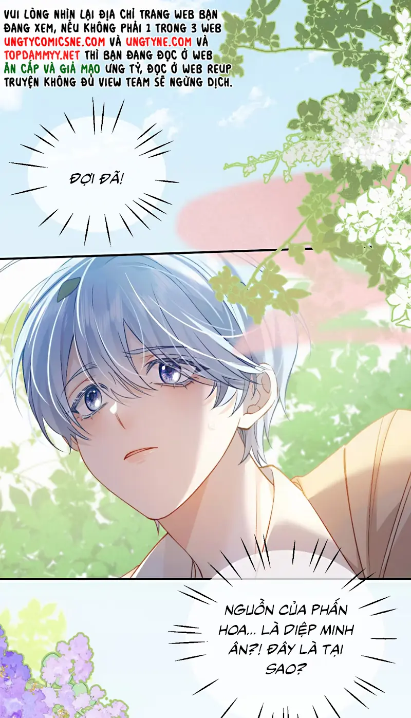 Vì Sao Của Tương Lai Đang Đợi Bạn Chapter 5 - Trang 20