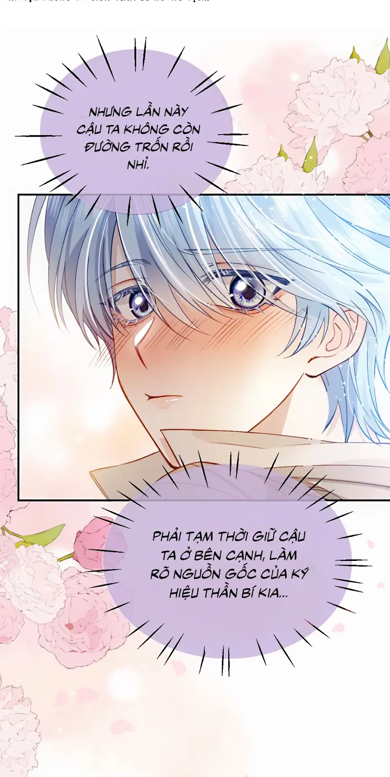 Vì Sao Của Tương Lai Đang Đợi Bạn Chapter 5 - Trang 42