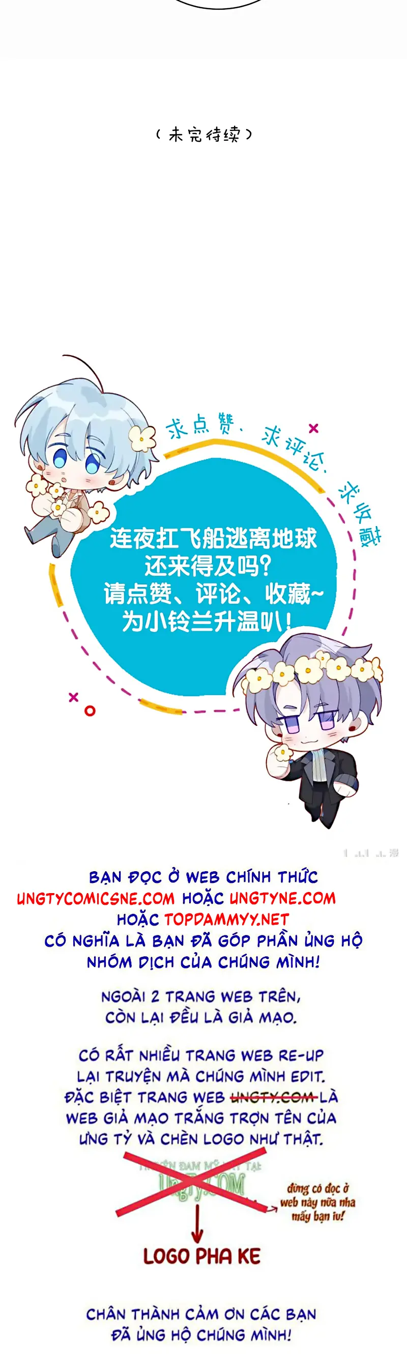 Vì Sao Của Tương Lai Đang Đợi Bạn Chapter 5 - Trang 49