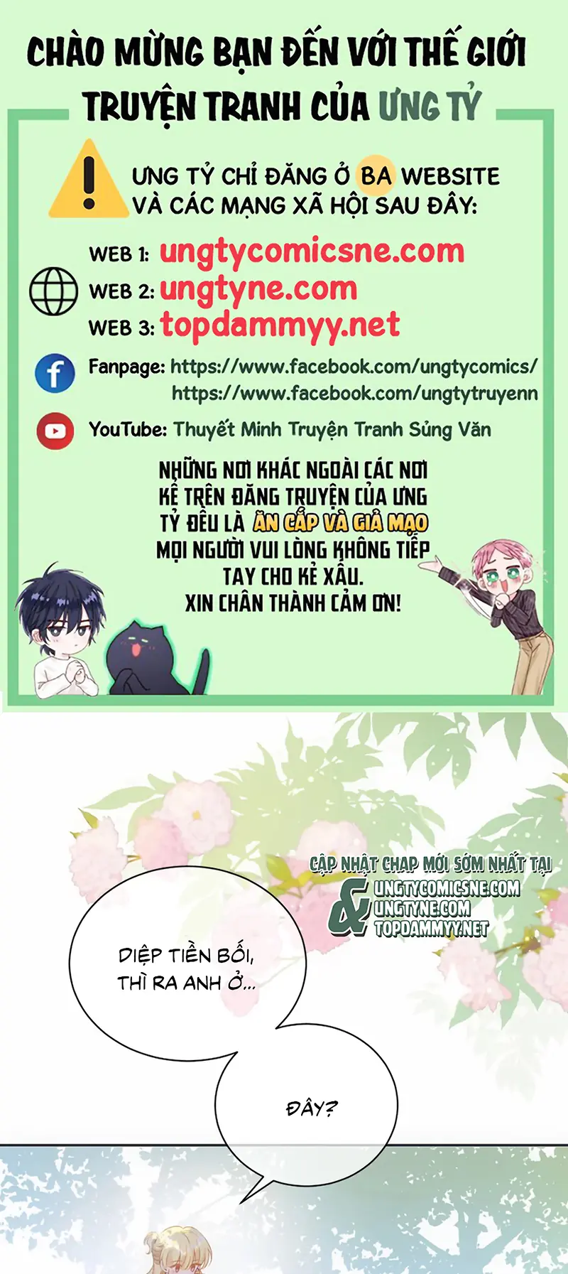 Vì Sao Của Tương Lai Đang Đợi Bạn Chapter 6 - Trang 2