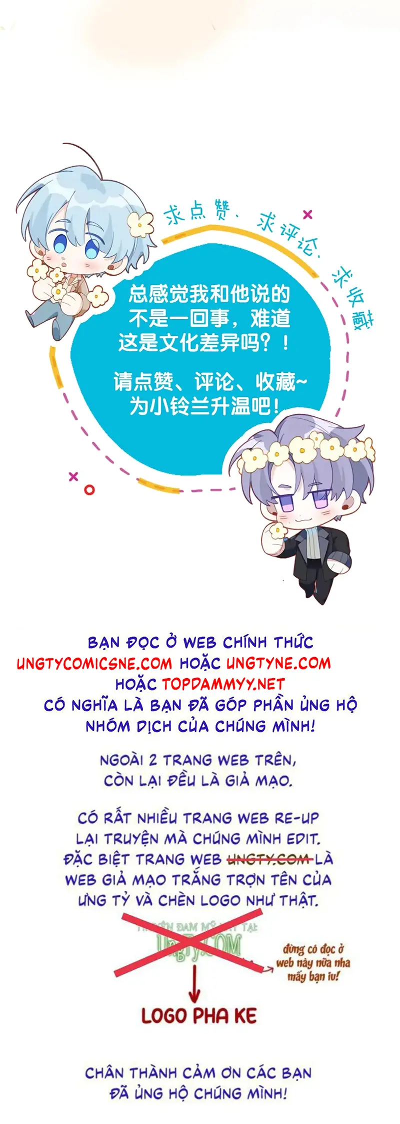 Vì Sao Của Tương Lai Đang Đợi Bạn Chapter 6 - Trang 42