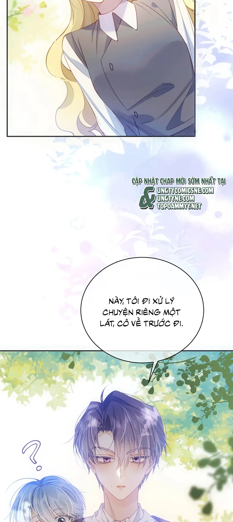 Vì Sao Của Tương Lai Đang Đợi Bạn Chapter 6 - Trang 6