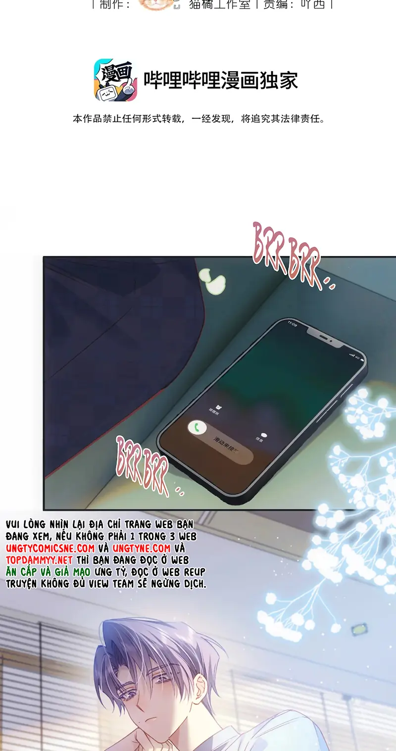Vì Sao Của Tương Lai Đang Đợi Bạn Chapter 7 - Trang 13