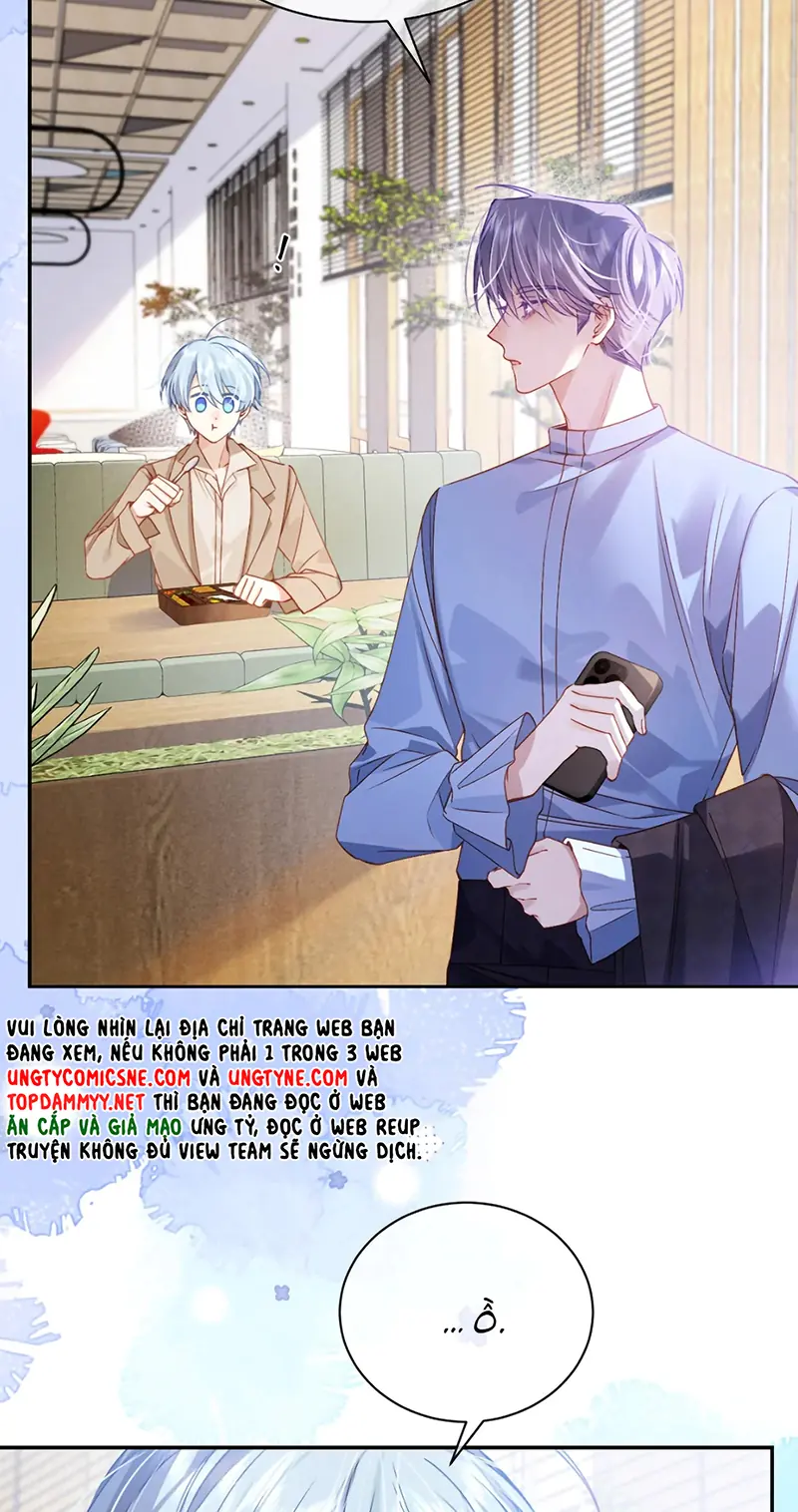 Vì Sao Của Tương Lai Đang Đợi Bạn Chapter 7 - Trang 17