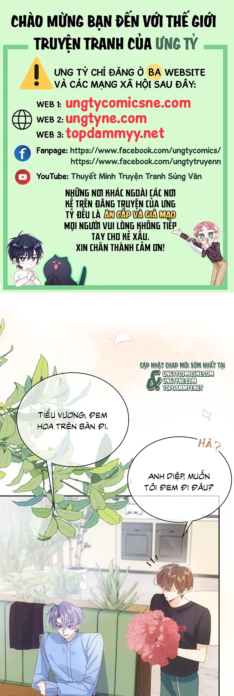 Vì Sao Của Tương Lai Đang Đợi Bạn Chapter 7 - Trang 2