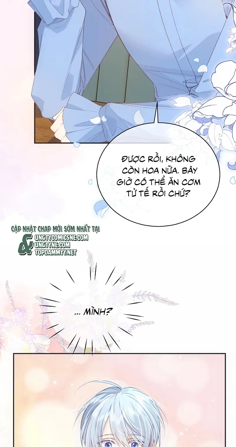 Vì Sao Của Tương Lai Đang Đợi Bạn Chapter 7 - Trang 6