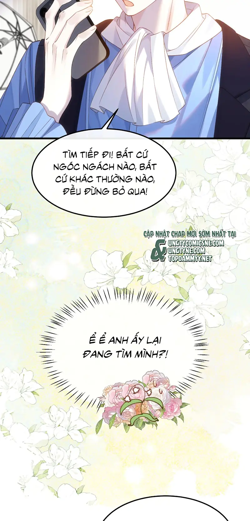 Vì Sao Của Tương Lai Đang Đợi Bạn Chapter 9 - Trang 13