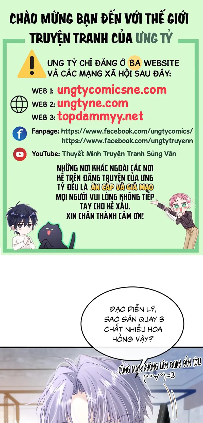 Vì Sao Của Tương Lai Đang Đợi Bạn Chapter 9 - Trang 2