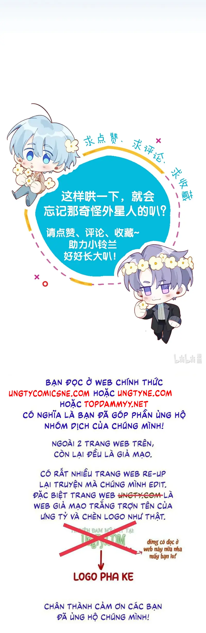 Vì Sao Của Tương Lai Đang Đợi Bạn Chapter 9 - Trang 32