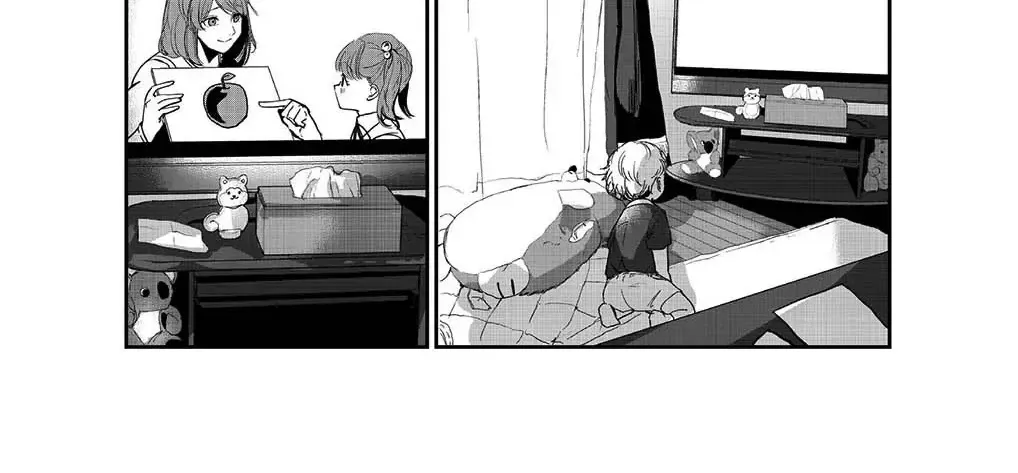 Vì Sao Mẹ Khóc? Chapter 0 - Trang 3