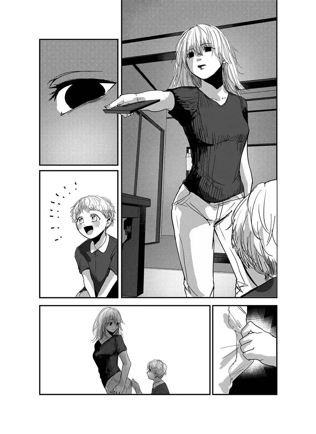 Vì Sao Mẹ Khóc? Chapter 0 - Trang 5