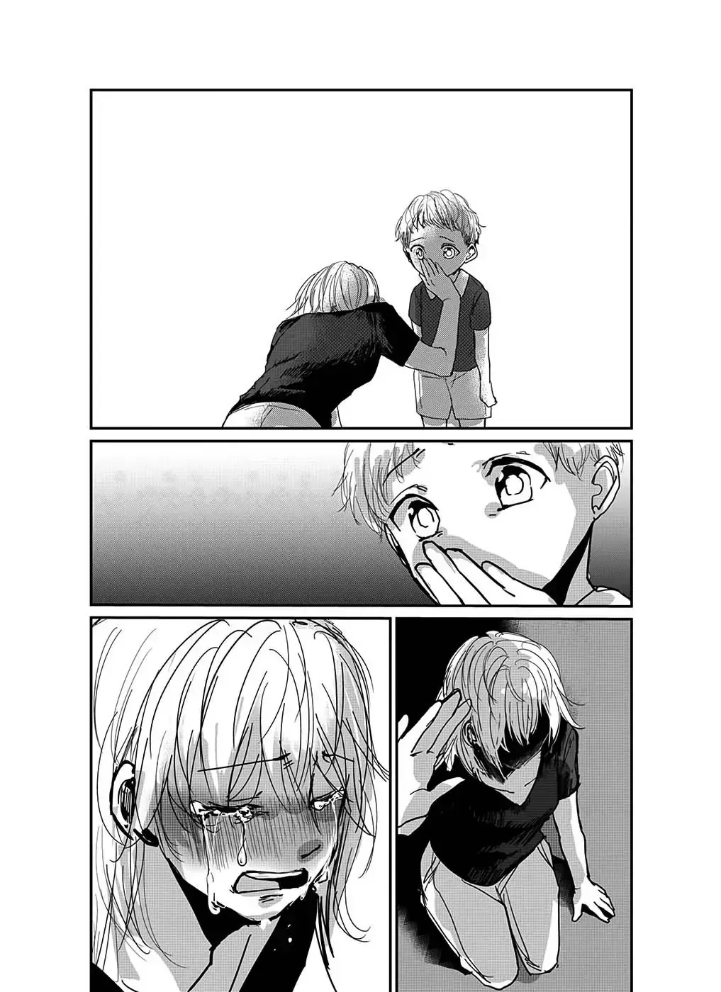 Vì Sao Mẹ Khóc? Chapter 0 - Trang 9