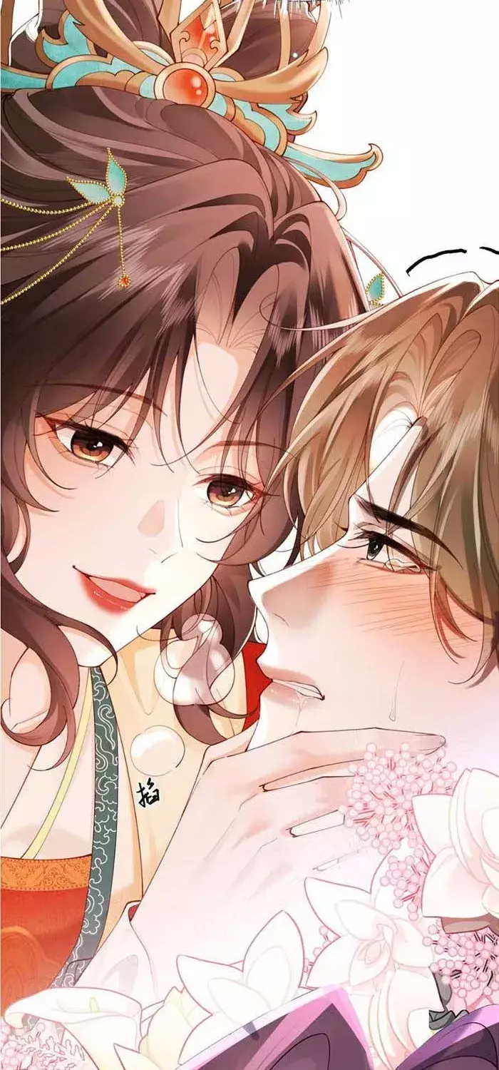 Vì Ta Hoàng Thúc Cam Nguyện Hạ Mình Chapter 2 - Trang 26