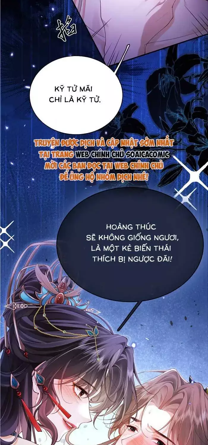Vì Ta Hoàng Thúc Cam Nguyện Hạ Mình Chapter 2 - Trang 32
