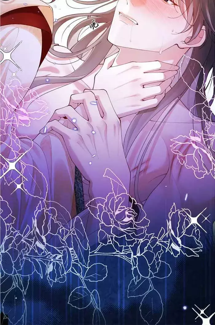 Vì Ta Hoàng Thúc Cam Nguyện Hạ Mình Chapter 2 - Trang 33