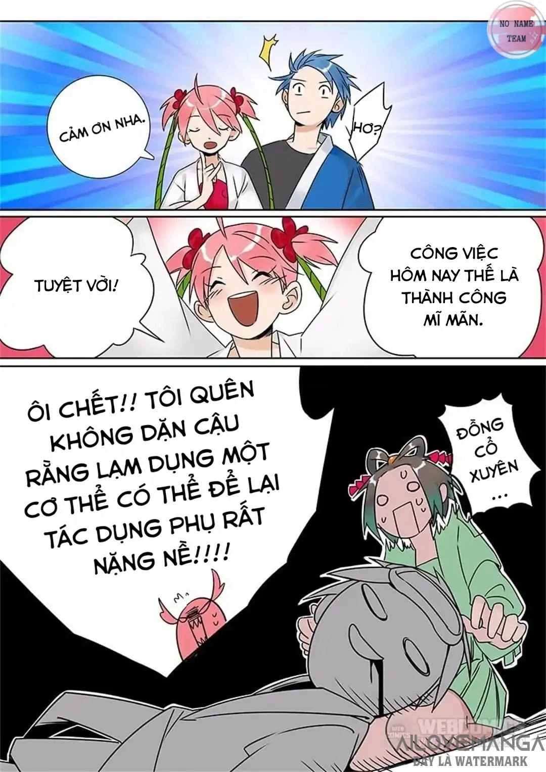 Vị Thần Của 12 Tháng Chapter 8 - Trang 11