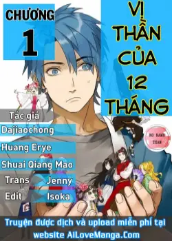 Vị Thần Của 12 Tháng