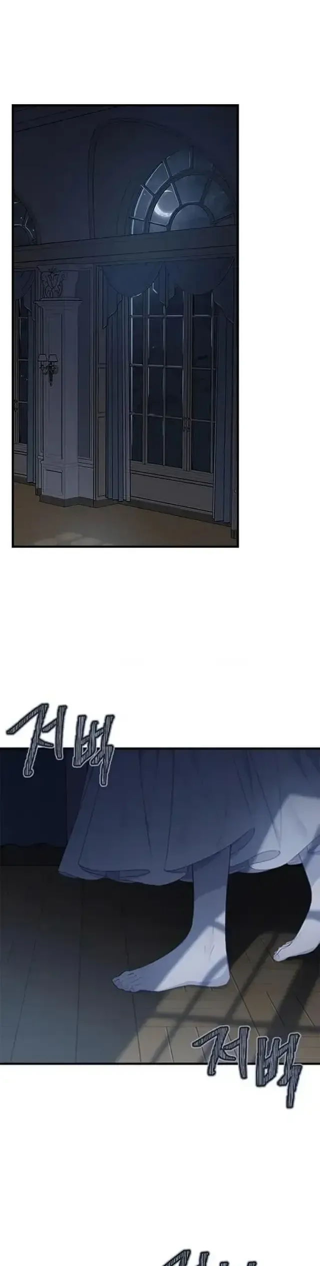 Vị Tiểu Thư Tôi Từng Phục Vụ Đã Trở Thành Thiếu Gia Chapter 41 - Trang 35