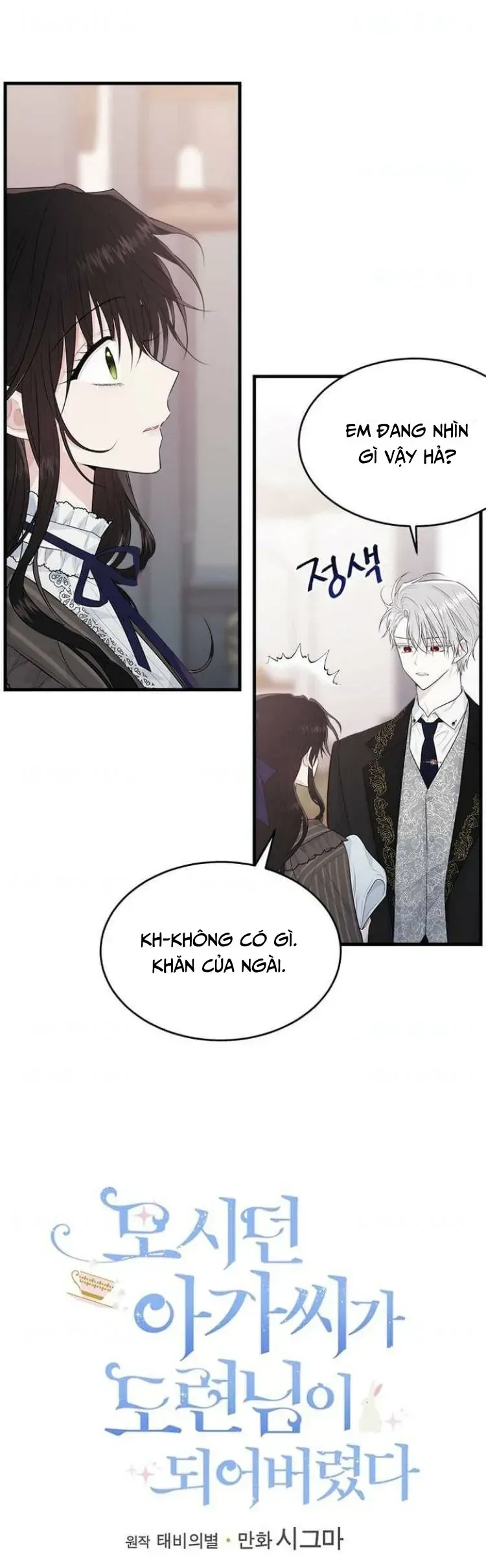 Vị Tiểu Thư Tôi Từng Phục Vụ Đã Trở Thành Thiếu Gia Chapter 43 - Trang 11