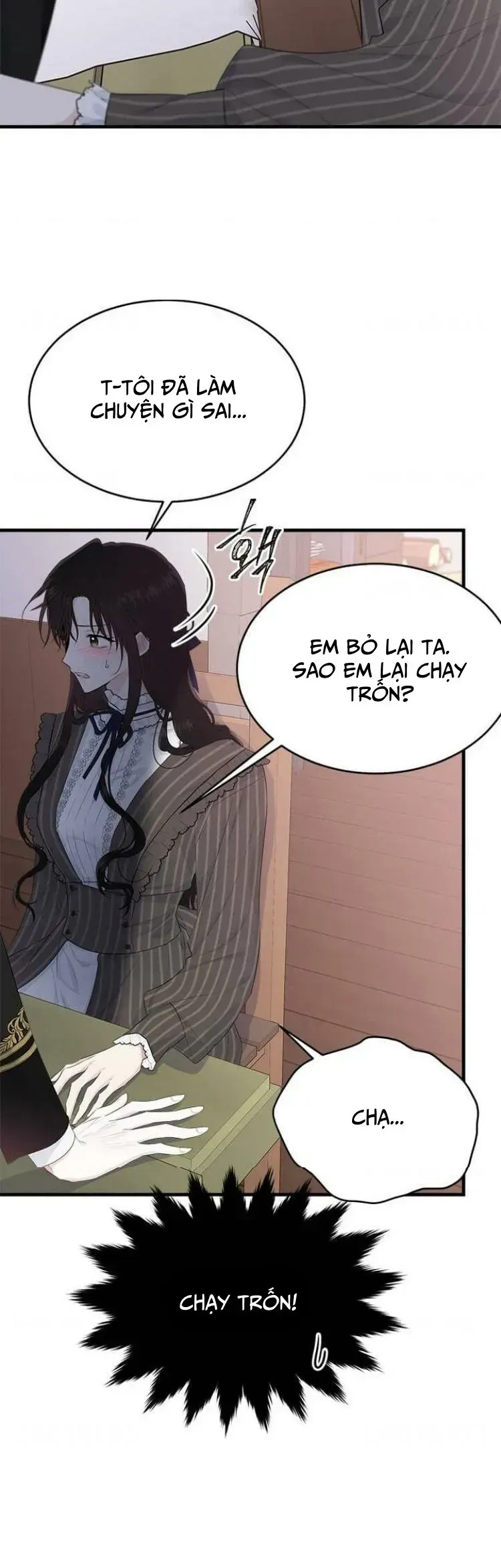 Vị Tiểu Thư Tôi Từng Phục Vụ Đã Trở Thành Thiếu Gia Chapter 43 - Trang 19