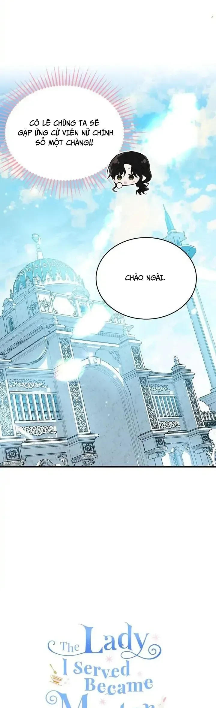 Vị Tiểu Thư Tôi Từng Phục Vụ Đã Trở Thành Thiếu Gia Chapter 57 - Trang 14