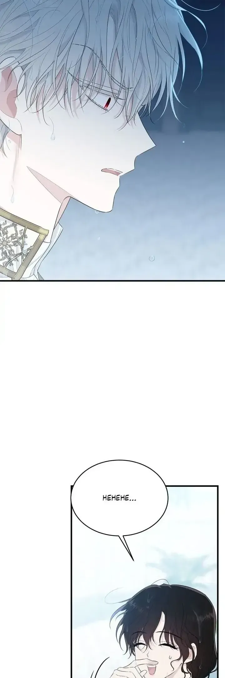 Vị Tiểu Thư Tôi Từng Phục Vụ Đã Trở Thành Thiếu Gia Chapter 58 - Trang 21
