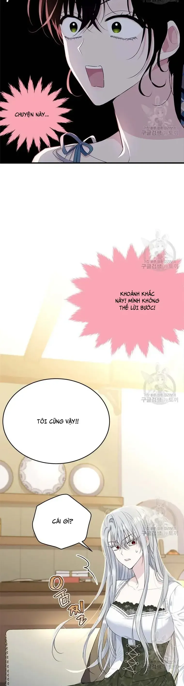 Vị Tiểu Thư Tôi Từng Phục Vụ Đã Trở Thành Thiếu Gia Chapter 75 - Trang 14