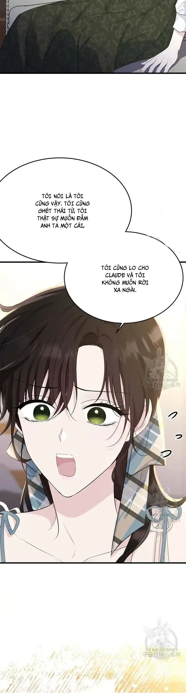 Vị Tiểu Thư Tôi Từng Phục Vụ Đã Trở Thành Thiếu Gia Chapter 75 - Trang 15