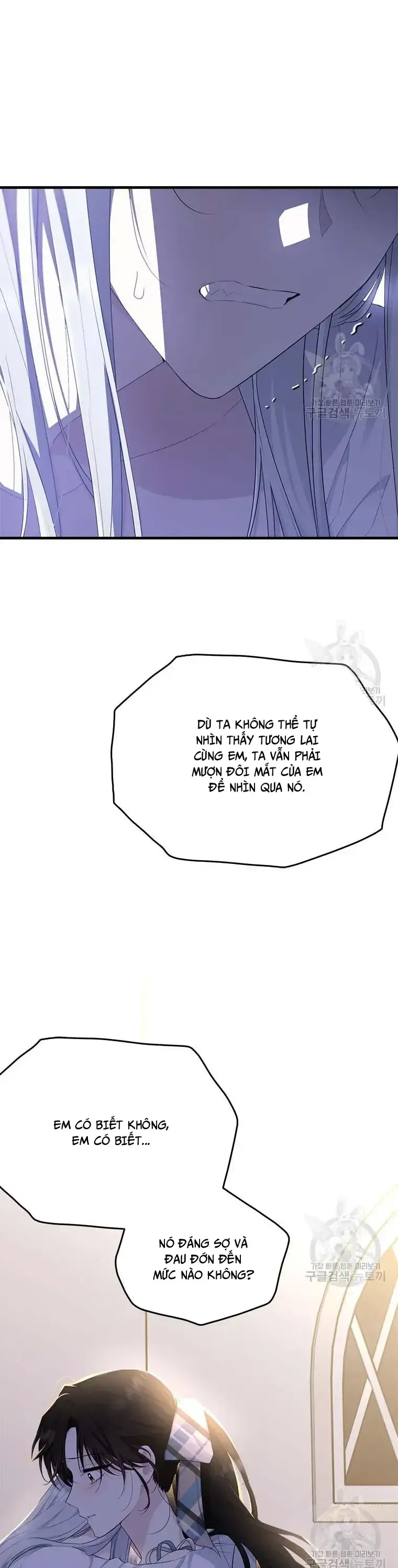 Vị Tiểu Thư Tôi Từng Phục Vụ Đã Trở Thành Thiếu Gia Chapter 75 - Trang 18