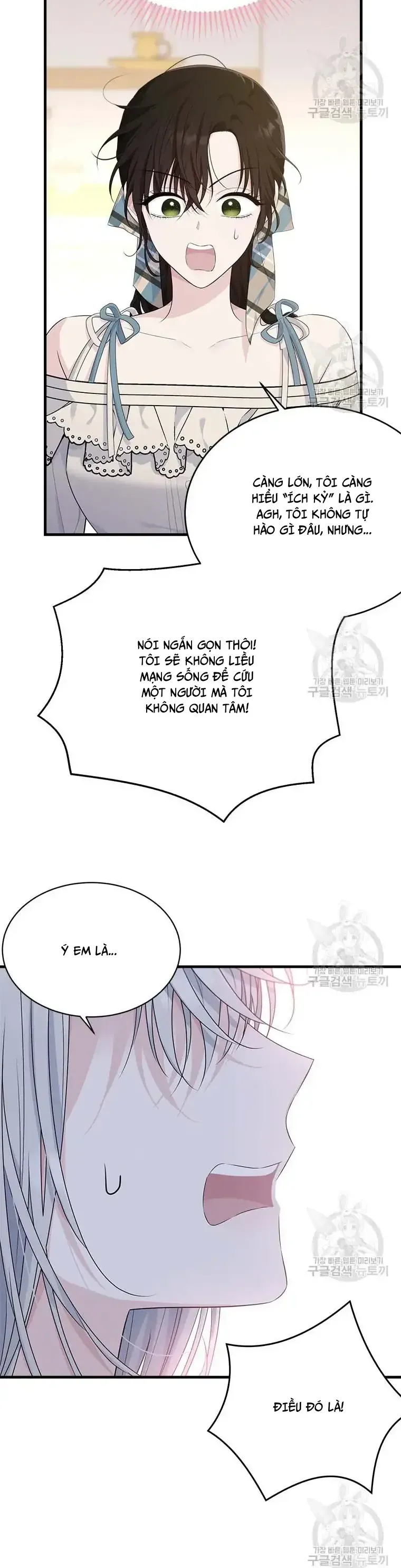 Vị Tiểu Thư Tôi Từng Phục Vụ Đã Trở Thành Thiếu Gia Chapter 75 - Trang 25