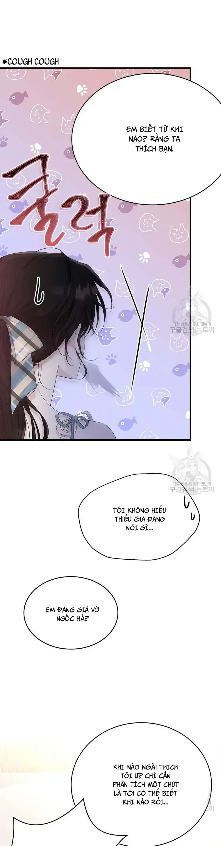 Vị Tiểu Thư Tôi Từng Phục Vụ Đã Trở Thành Thiếu Gia Chapter 75 - Trang 29