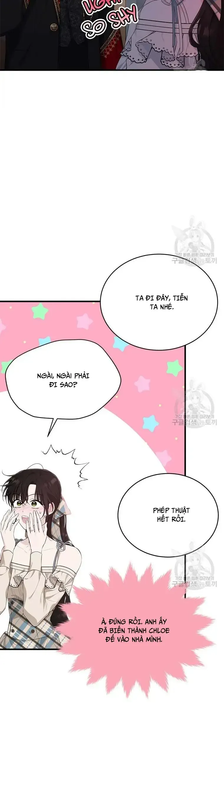 Vị Tiểu Thư Tôi Từng Phục Vụ Đã Trở Thành Thiếu Gia Chapter 75 - Trang 40