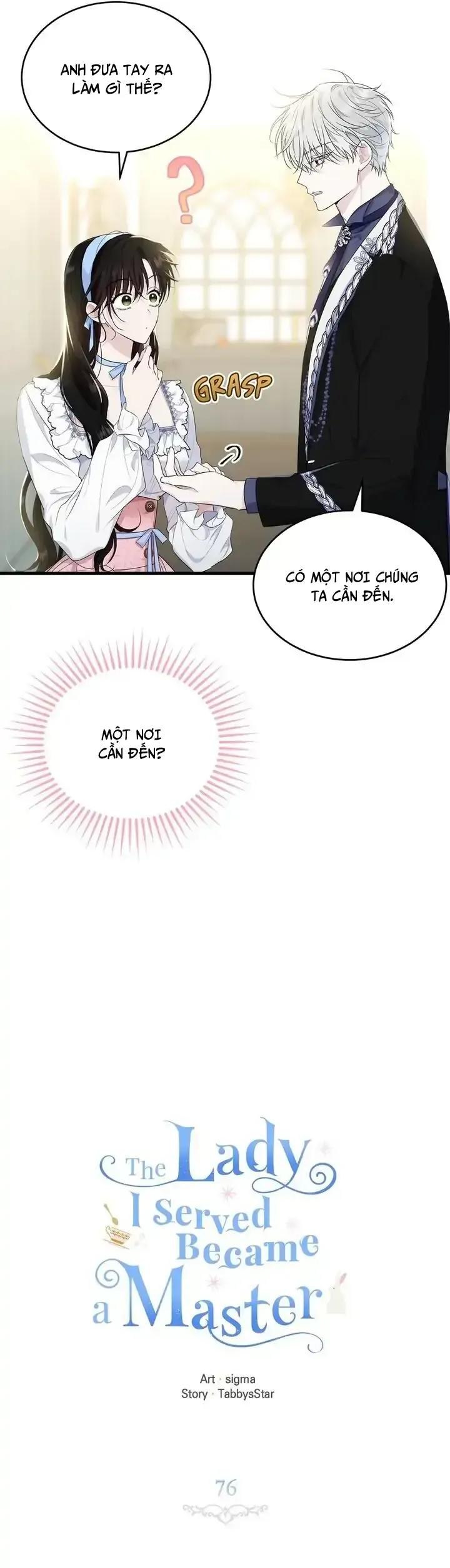 Vị Tiểu Thư Tôi Từng Phục Vụ Đã Trở Thành Thiếu Gia Chapter 76 - Trang 35