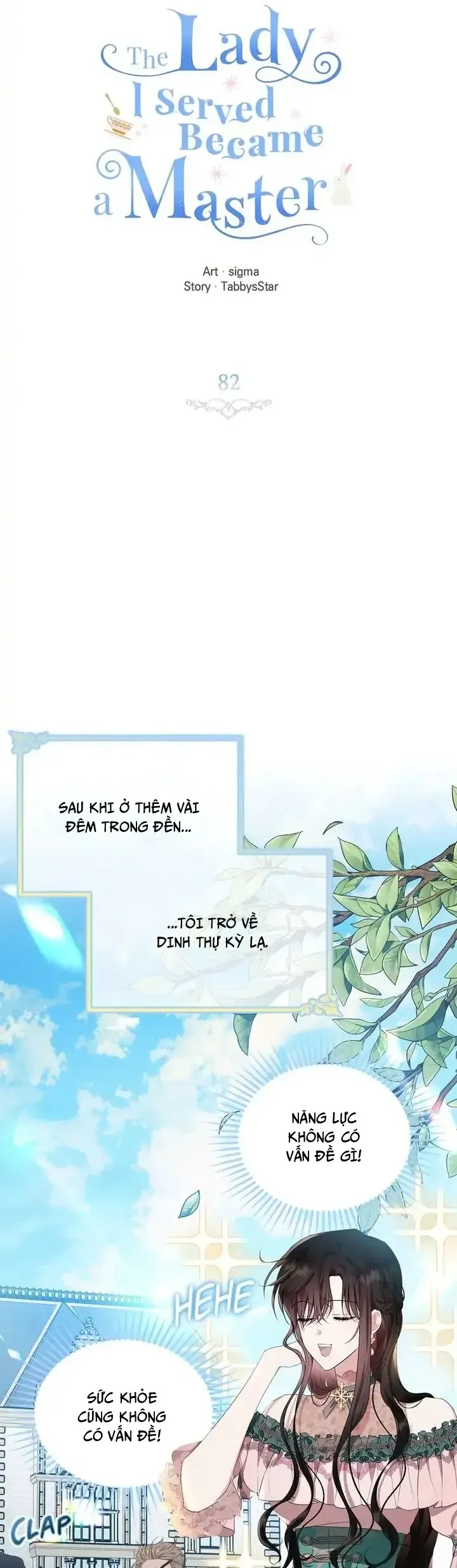 Vị Tiểu Thư Tôi Từng Phục Vụ Đã Trở Thành Thiếu Gia Chapter 82 - Trang 24