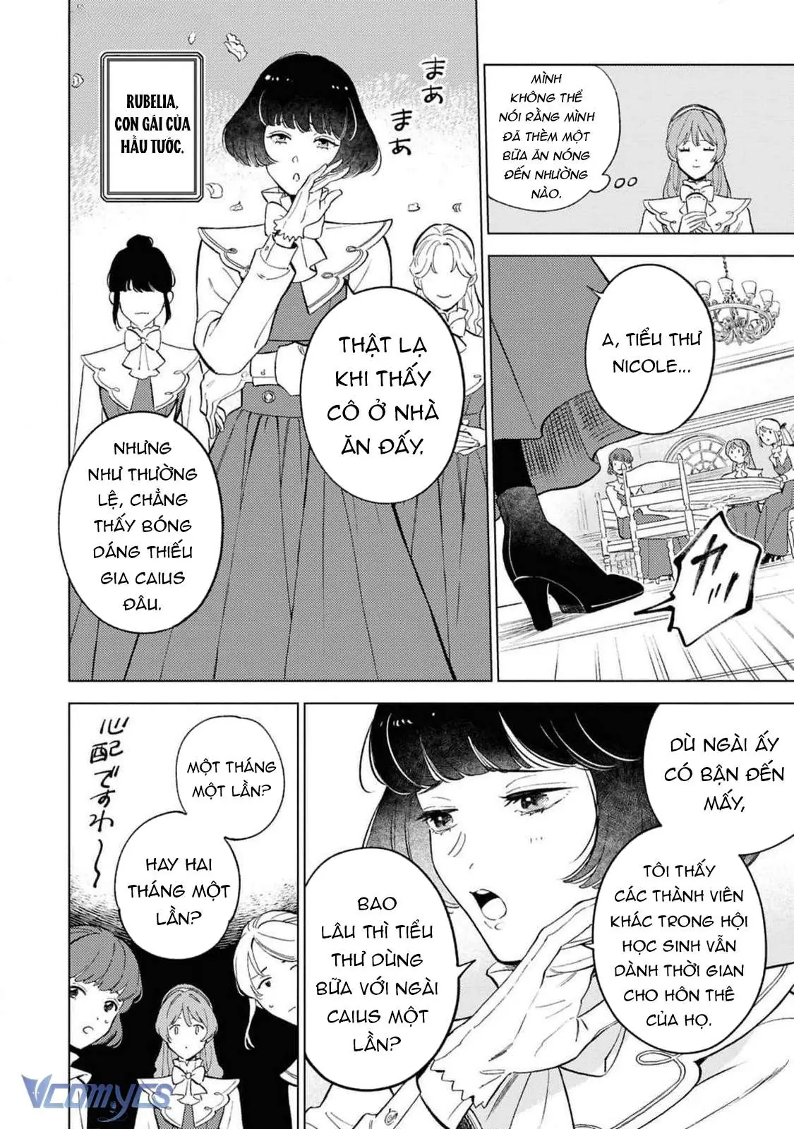 Vì Tôi Đã Quen Ở Một Mình, Thành Ra Tôi Bơ Đẹp Vị Hôn Phu Chapter 2 - Trang 13
