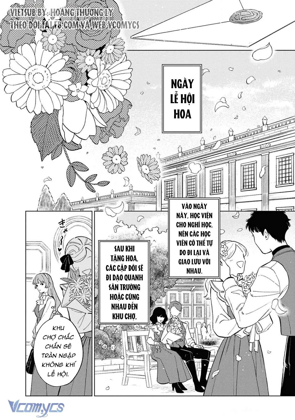 Vì Tôi Đã Quen Ở Một Mình, Thành Ra Tôi Bơ Đẹp Vị Hôn Phu Chapter 2 - Trang 27