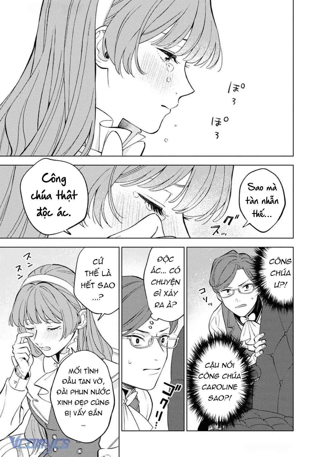 Vì Tôi Đã Quen Ở Một Mình, Thành Ra Tôi Bơ Đẹp Vị Hôn Phu Chapter 3 - Trang 10