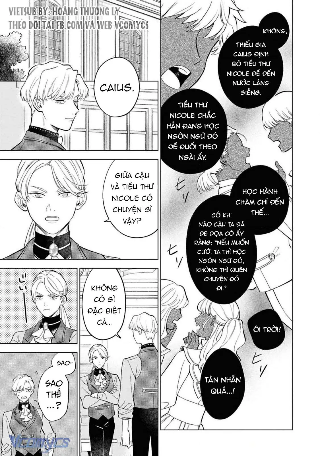 Vì Tôi Đã Quen Ở Một Mình, Thành Ra Tôi Bơ Đẹp Vị Hôn Phu Chapter 3 - Trang 18