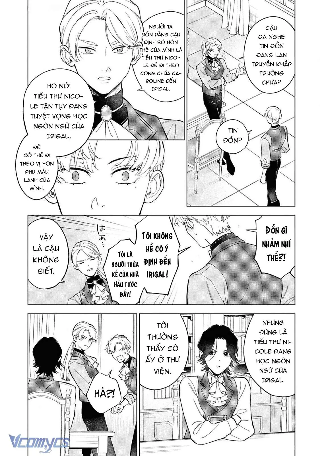 Vì Tôi Đã Quen Ở Một Mình, Thành Ra Tôi Bơ Đẹp Vị Hôn Phu Chapter 3 - Trang 19