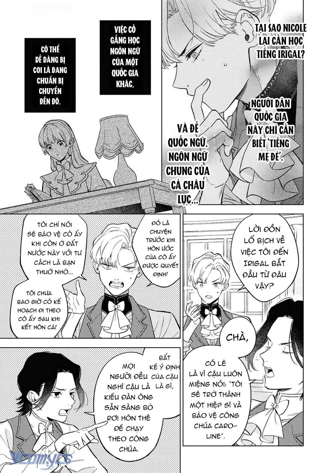 Vì Tôi Đã Quen Ở Một Mình, Thành Ra Tôi Bơ Đẹp Vị Hôn Phu Chapter 3 - Trang 20