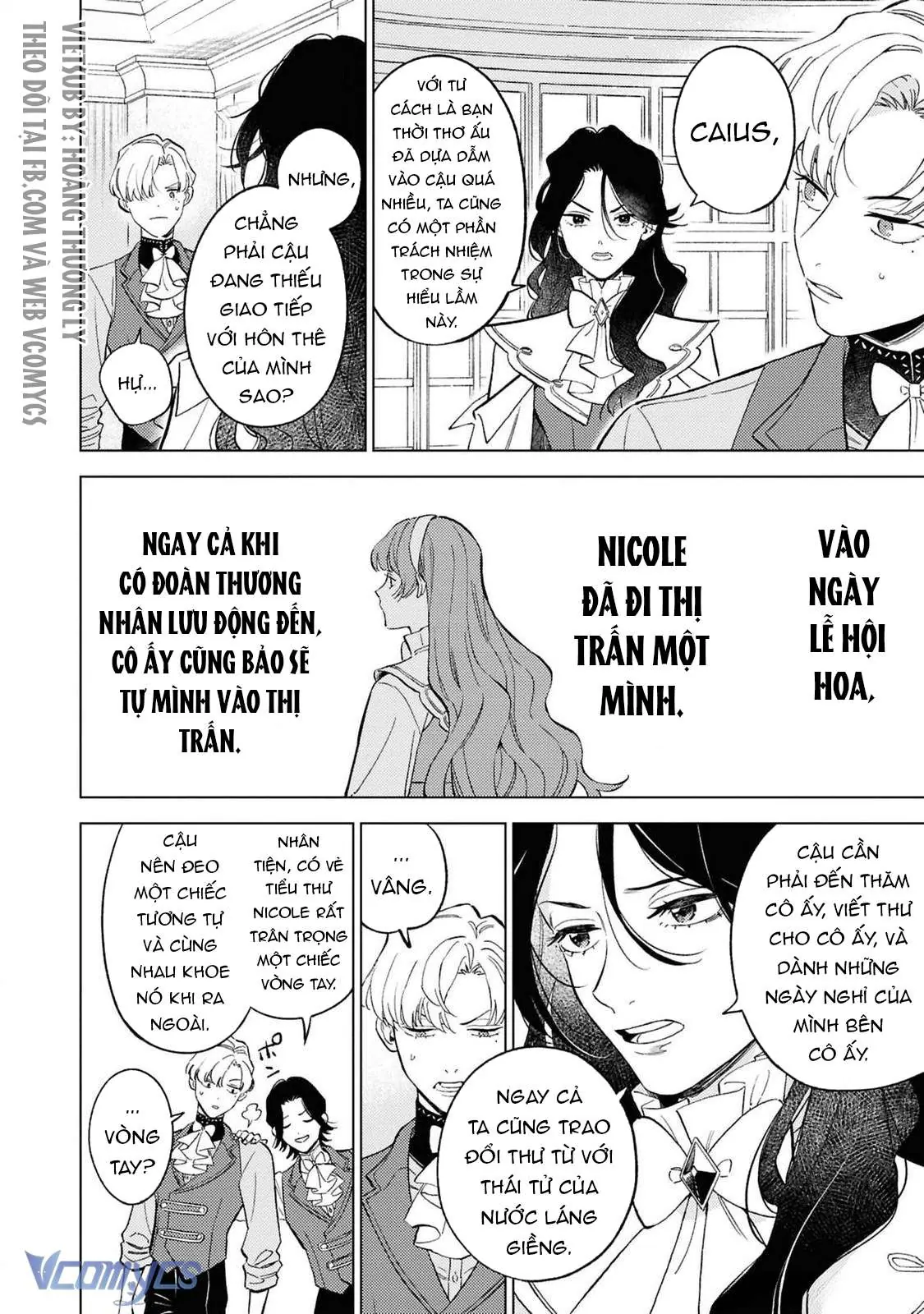 Vì Tôi Đã Quen Ở Một Mình, Thành Ra Tôi Bơ Đẹp Vị Hôn Phu Chapter 3 - Trang 21