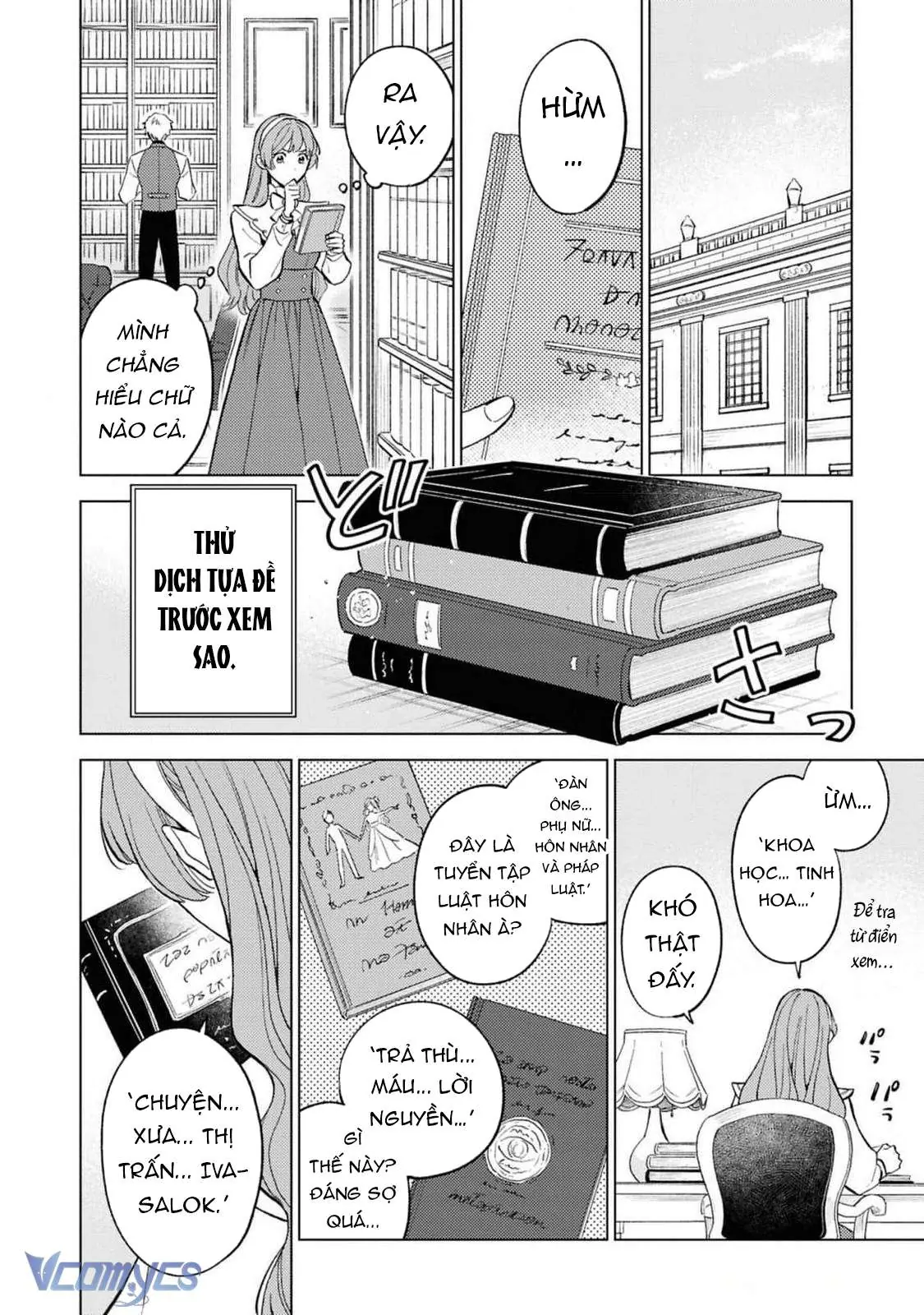 Vì Tôi Đã Quen Ở Một Mình, Thành Ra Tôi Bơ Đẹp Vị Hôn Phu Chapter 3 - Trang 7