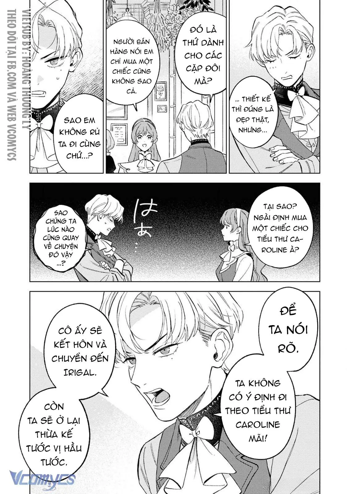 Vì Tôi Đã Quen Ở Một Mình, Thành Ra Tôi Bơ Đẹp Vị Hôn Phu Chapter 4 - Trang 15