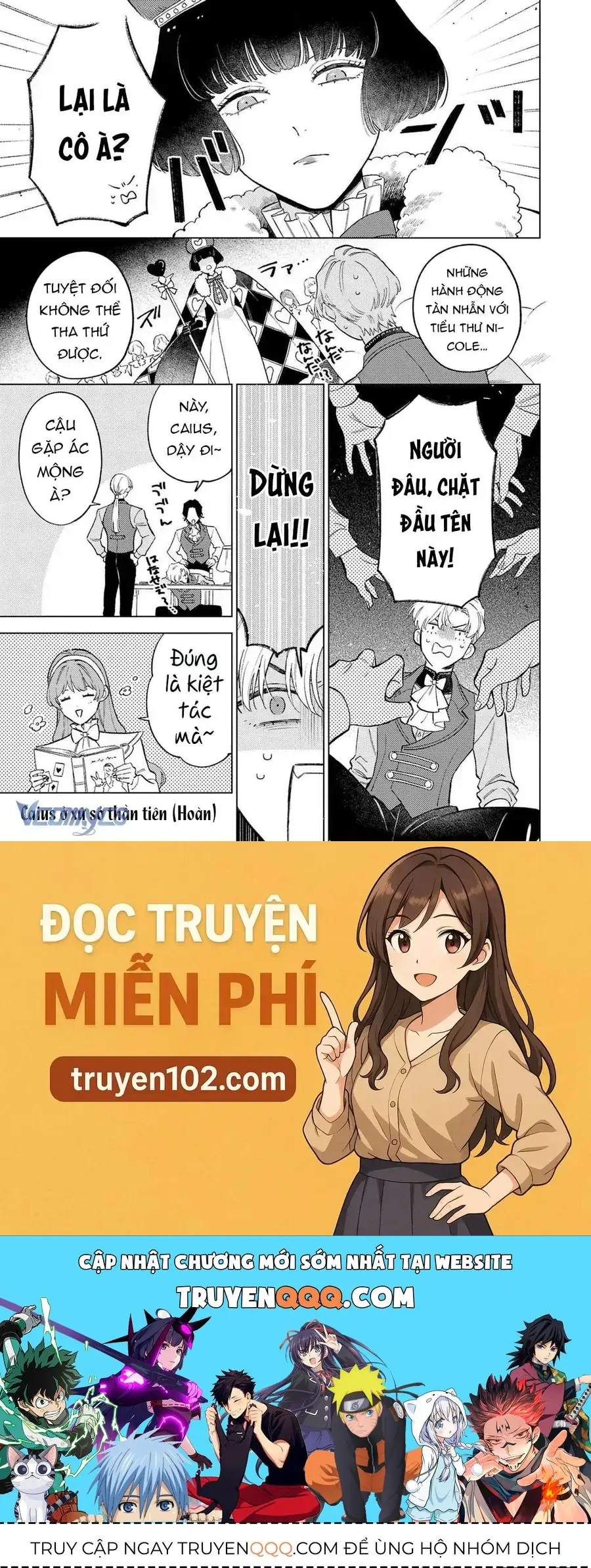 Vì Tôi Đã Quen Ở Một Mình, Thành Ra Tôi Bơ Đẹp Vị Hôn Phu Chapter 5.5 - Trang 16