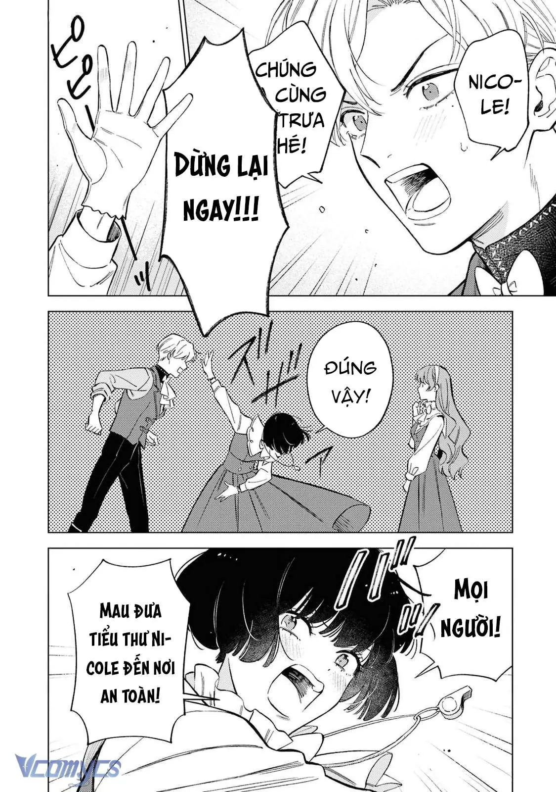 Vì Tôi Đã Quen Ở Một Mình, Thành Ra Tôi Bơ Đẹp Vị Hôn Phu Chapter 5 - Trang 12