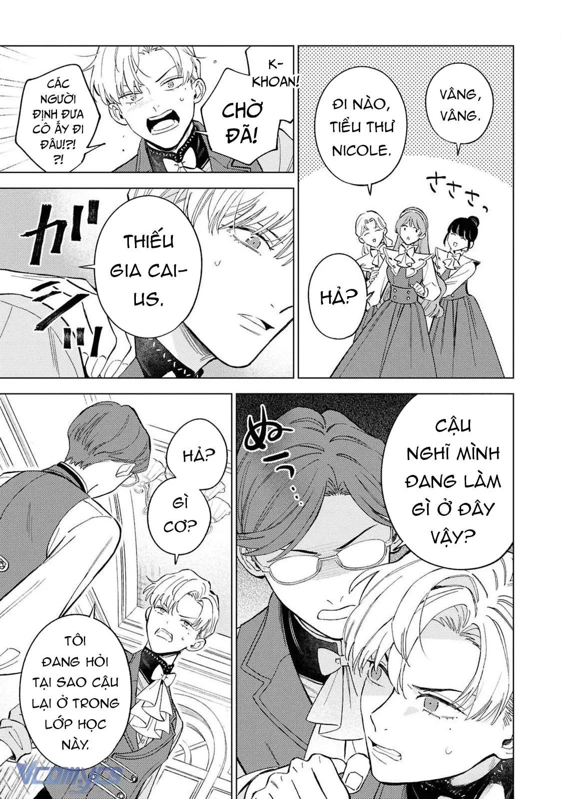 Vì Tôi Đã Quen Ở Một Mình, Thành Ra Tôi Bơ Đẹp Vị Hôn Phu Chapter 5 - Trang 13