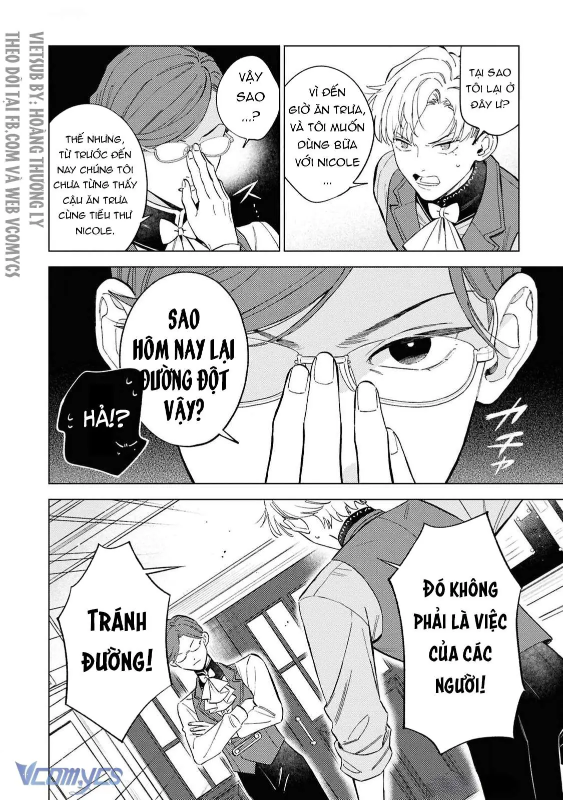 Vì Tôi Đã Quen Ở Một Mình, Thành Ra Tôi Bơ Đẹp Vị Hôn Phu Chapter 5 - Trang 14