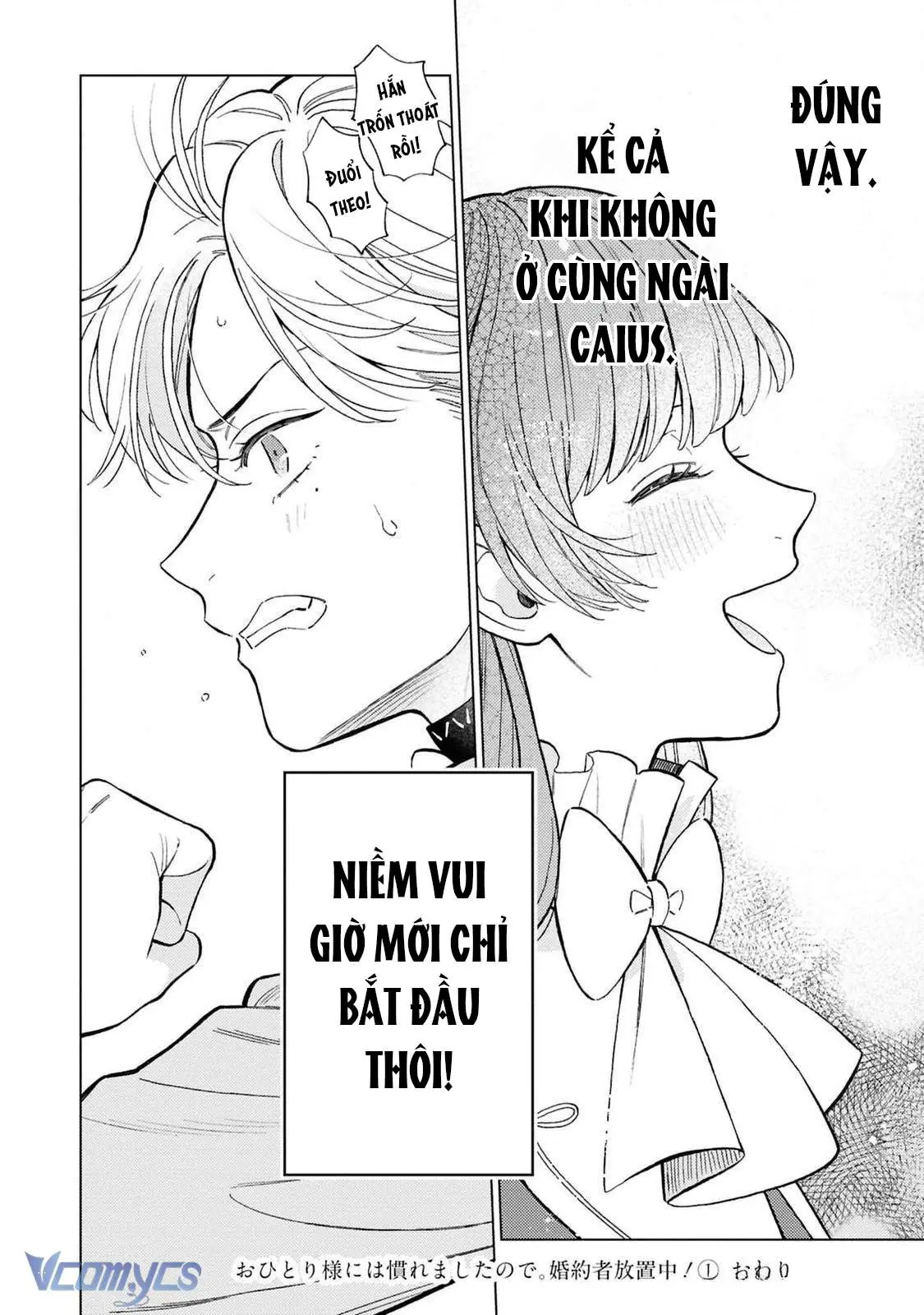 Vì Tôi Đã Quen Ở Một Mình, Thành Ra Tôi Bơ Đẹp Vị Hôn Phu Chapter 5 - Trang 22